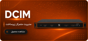 DCIM_Banner
