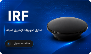 IRF_Banner